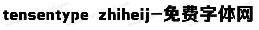 tensentype zhiheij字体转换